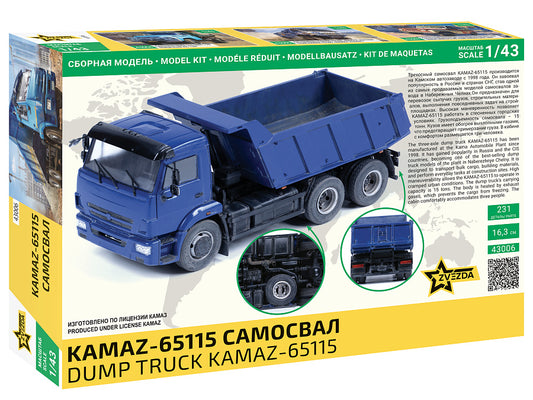 Dump Truck Kamaz-65115 (1/43)