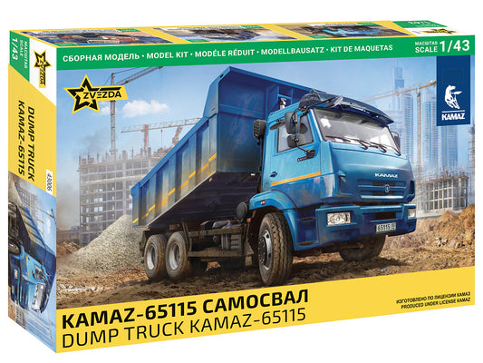 Dump Truck Kamaz-65115 (1/43)
