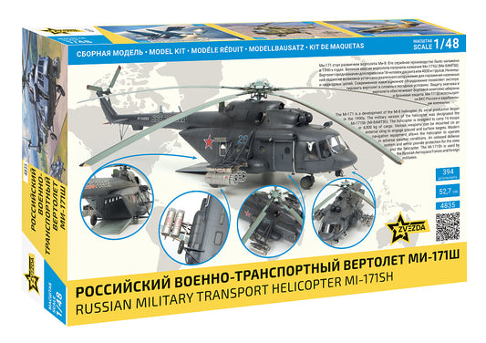 Russian multi-purpose helicopter Mil Mi-171SH