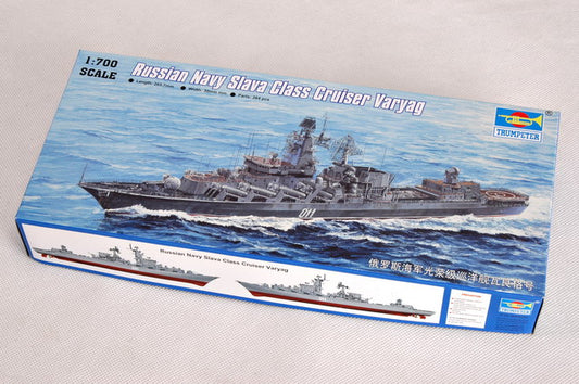 Russian Navy Slava Class Cruiser Varyag