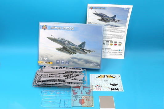 Mirage 2000D με πύραυλο SCALP EG (1/72)
