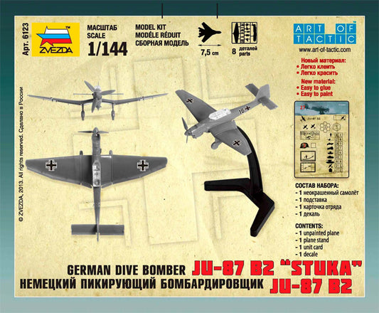 German Dive Bomber Ju-87 B2 "Stuka" (1/144)
