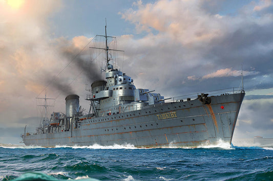 Γερμανικό U-Boat Τύπος VIIC