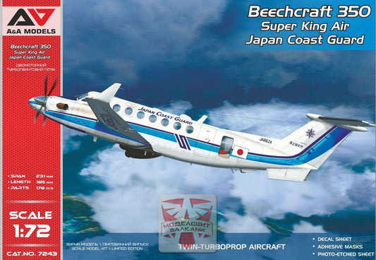 Beechcraft 350 "Super King Air" (Japan Coast Guard)