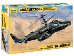 "Alligator" Russian Attack Helicopter (1/72)