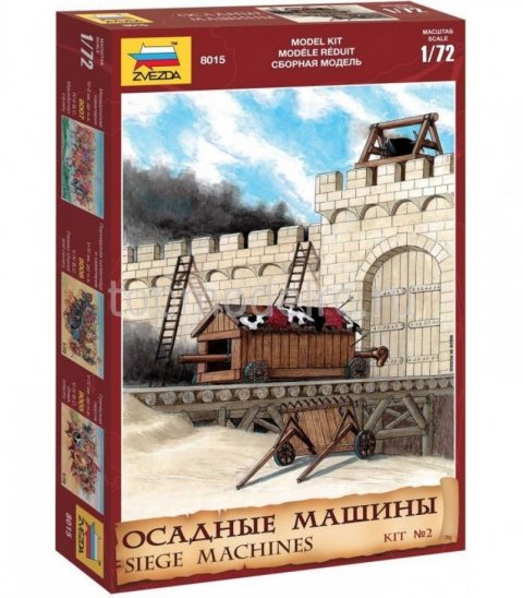 Siege Machines (1/72)