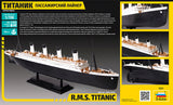 R.M.S. Titanic (1/700)