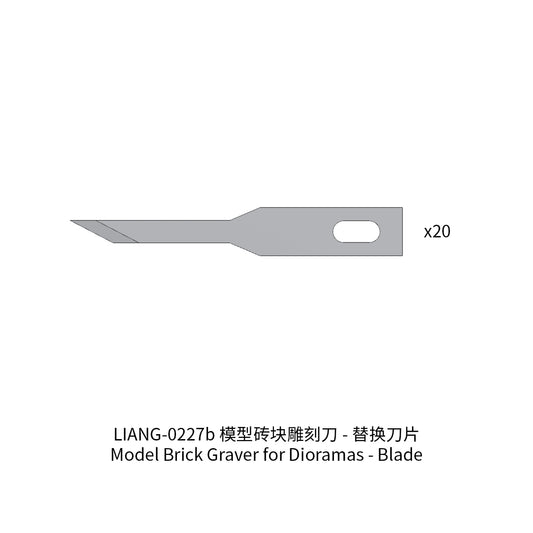 Model Brick Graver - Blade (20 pcs)