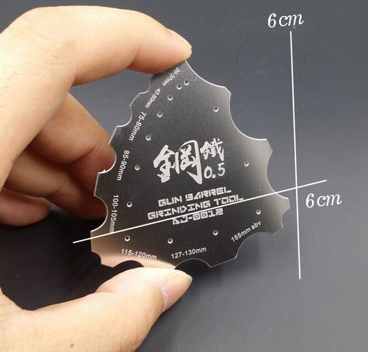 General Type Gun Barrel Grinding Scraper Tool for MBT AFV & Gundam
