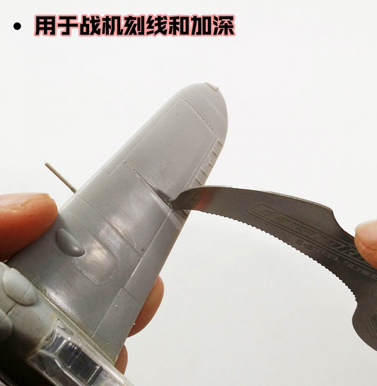 Gundam/Aircraft/Warships 0.3mm S-Steel Scriber