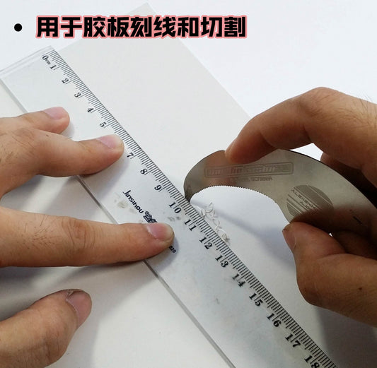 Gundam/Aircraft/Warships 0.3mm S-Steel Scriber