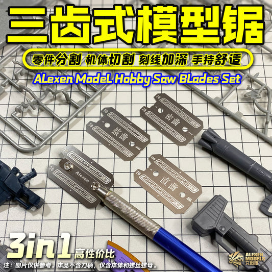 Etching Stainless Saw for reconstruction(shark / dense / straight tooth)