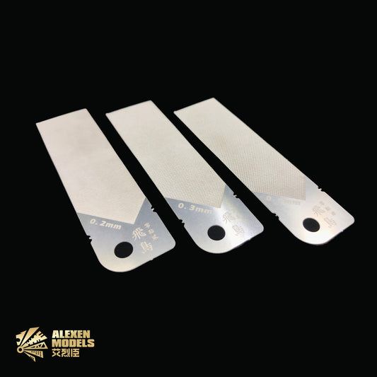 S-Steel Light File for Gundam