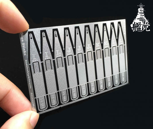 Glue Sticks for Ship Kits (10 sticks)
