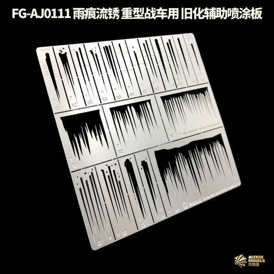 1/35 Rapid-Weathering Assistant Stencil Type-A