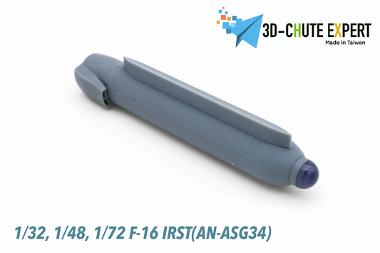 IRST (AN/ASG-34) for F-16 (1/48)