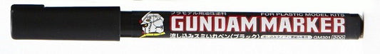 Gundam Marker Black