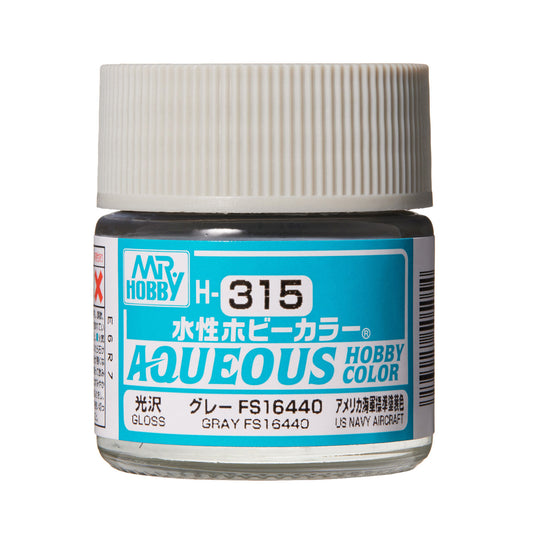 H-315 Gloss Grey (FS16440) 10ml