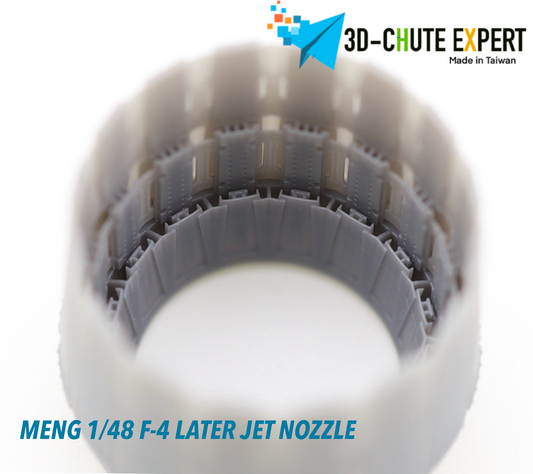 F-4 Jet nozzle (late) Meng 1/48