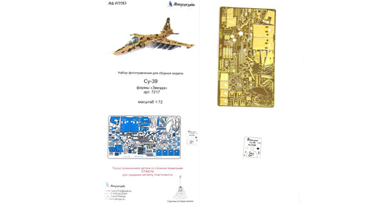 Su-39 (Zvezda) 1/72