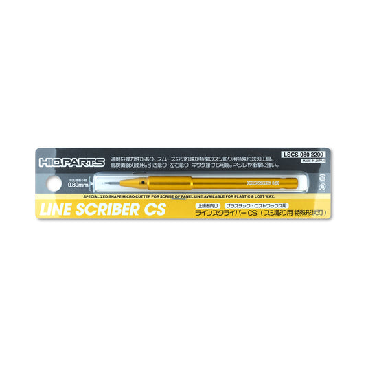 Line Scriber CS 0.80mm (1 piece)