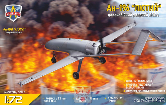 An-196 "Liutyi" deep-strike UAV 1/72