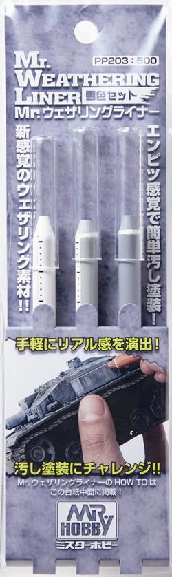 Mr. Weathering Liner SNOW Color Set