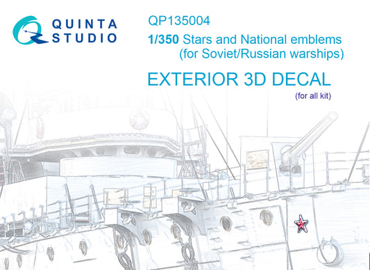 Stars and National emblems for Soviet/Russian warships