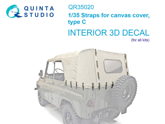 Straps for canvas cover, type С (1/35)