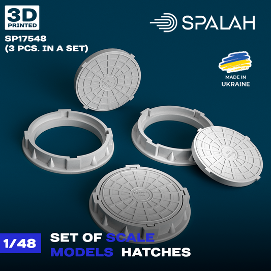 Set of scale models "Hatches" (4 psc) 1/48