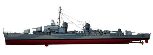 Gearing-Class Destroyer USS DD-743 Southerland 1945 (1/700)