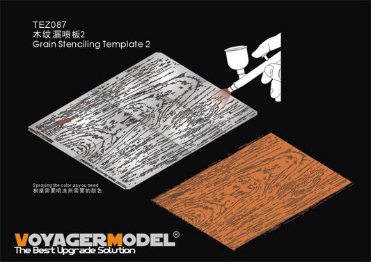 Grain Stenciling Template 2