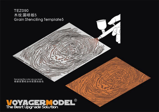 Grain Stenciling Template 5