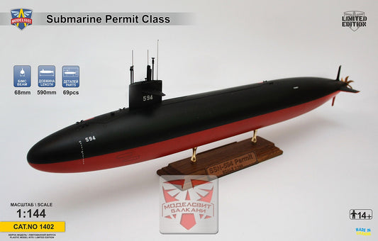 USS Thresher (SSN-594)
