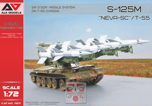 SA-3 “GOA” (S-125 M “Neva-SC”) missile system on T-55 chassis