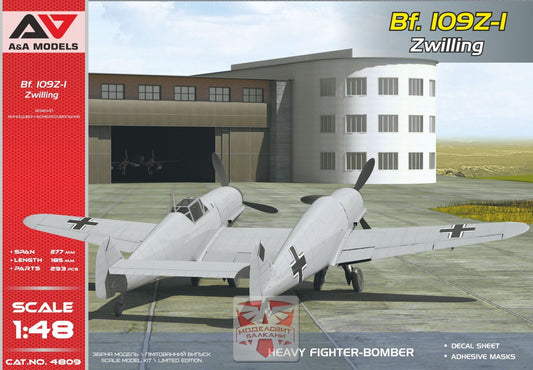 Ισραήλ IAI Kfir C2/C7