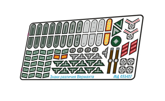 Έμβλημα της Βέρμαχτ χρωματισμένο 1/35