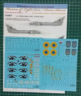 Decals Su-24M Ukrainian Air Forces, Ukrainian Dragons