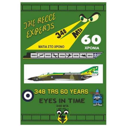 348 TRS 60 Years