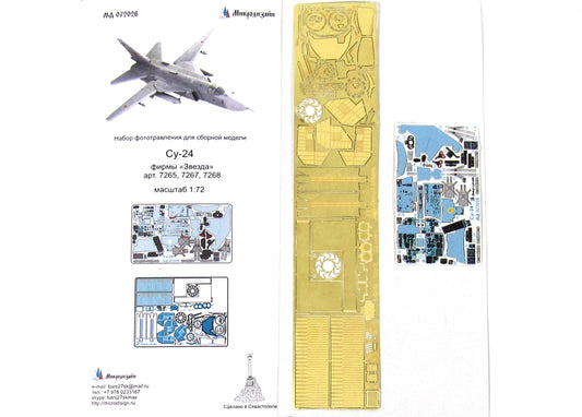 Su-24 colored (Zvezda) 1/72