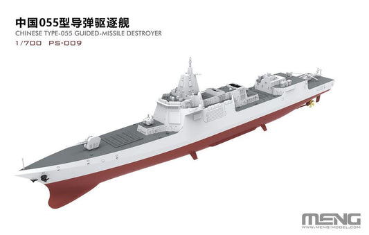 Chinese Type 055 Guided Missile Destroyer 1/700