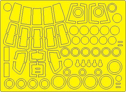 MIL MI-8MT BASIC kabuki masks (1/48)