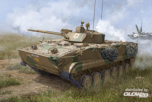 Υπηρεσία BMP-3 στην Κύπρο