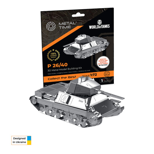 P 26/40 (WORLD OF TANKS)