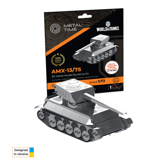 AMX-13/75 (WORLD OF TANKS)