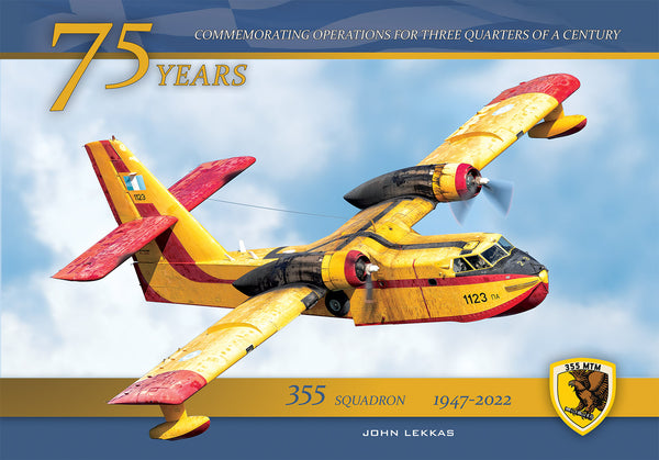 355 Squadron 75 years anniversary