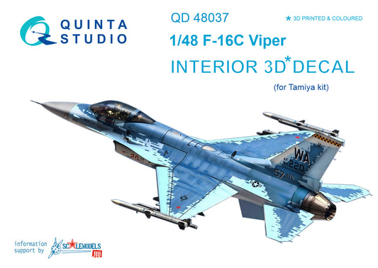 F-16С 3D-Printed & coloured Interior on decal paper (for Tamiya kit)
