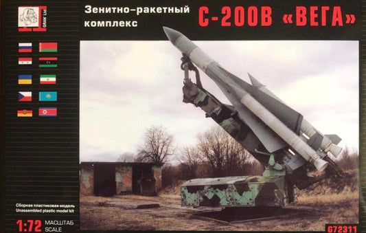 S-200V "Vega" SA-5B Gammon Anti-Aircraft missile system