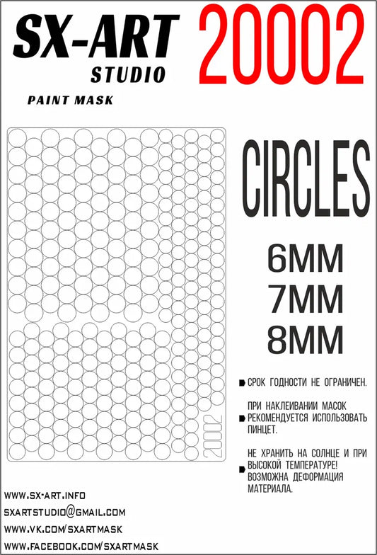 Circles 6mm, 7mm, 8mm (100 pcs each)