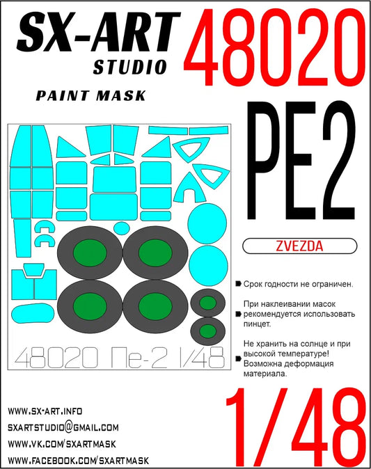 Paint mask Pe-2 (Zvezda) 1/48